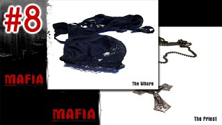 Mafia: 08 - Шлюха / Священник