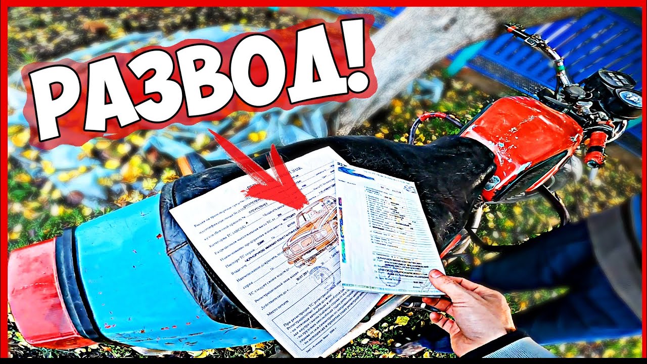 Книга иж планета 5