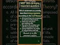 2025-26,#neet#biology#medical#medicine#medicalstudent #neetaspirents#biologyclass12#mcq#shorts