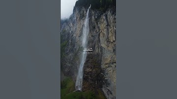 #القرآن الكريم#ماتيسر من سورة_ الأنبياء  #اللهم صل وسلم وبارك على نبينا محمد