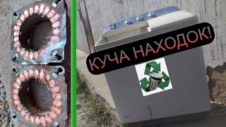 видео: ИЩУ МЕДЬ В ОКРЕСНОСТЯХ Г.АЛМАТЫ! ГОРА ЛАТУНИ! КУЧА МЕТАЛЛОЛОМА! ДОБЫВАЮ МЕДЬ! КАЗАХСТАН картинка: ИЩУ МЕДЬ В ОКРЕСНОСТЯХ Г.АЛМАТЫ! ГОРА ЛАТУНИ! КУЧА МЕТАЛЛОЛОМА! ДОБЫВАЮ МЕДЬ! КАЗАХСТАН