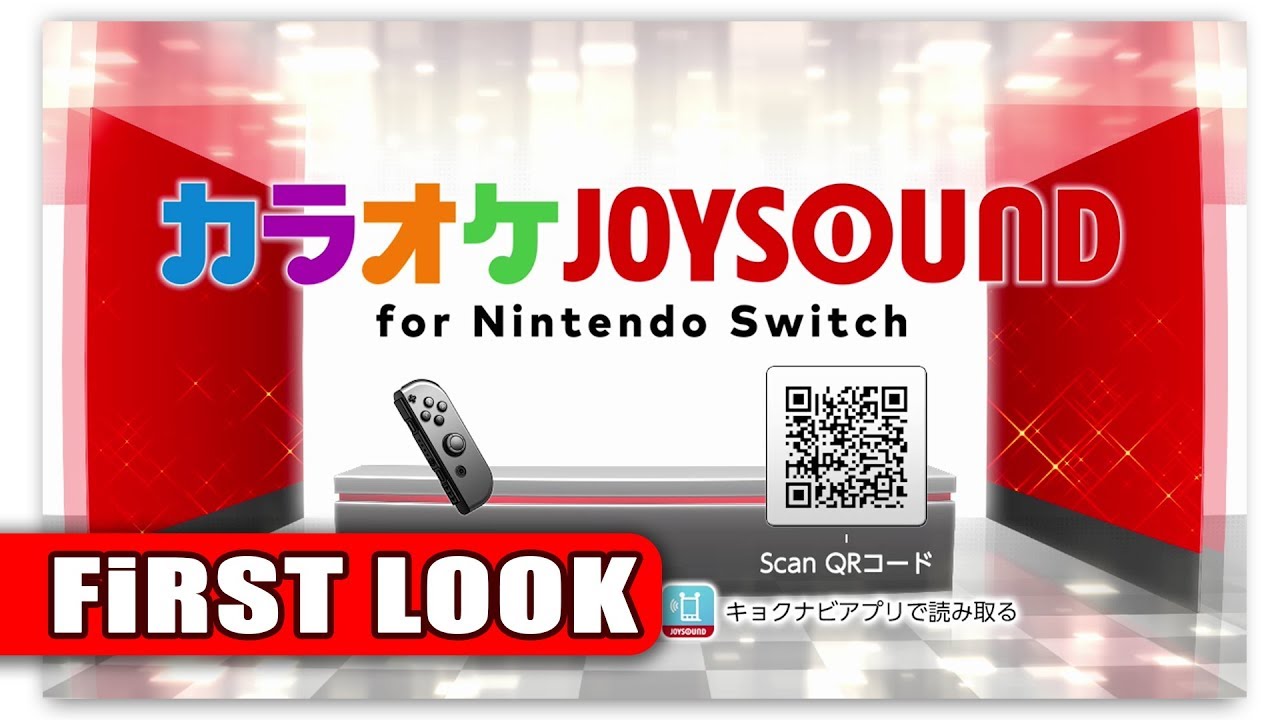 Karaoke JOYSOUND for Nintendo Switch