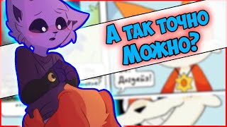 : Time sleep || Poppy Playtime   #14 | Ankstar