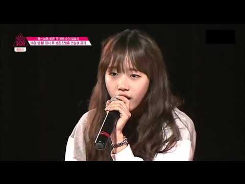 최유정 제시 디스 랩 편집본