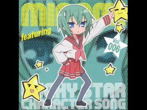 Lucky Star Character Songs - Minami Iwasaki - Dama...