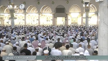 صلاة العشاء للشيخ عبدالله البعيجان اليوم الخميس 1438/7/16- المسجد النبوي - من سورة التوبة