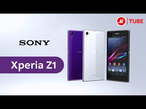 Video: Adakah Sony z1 4g?