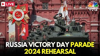 Live Russia Victory Parade Rehearsal Moscow Russia Victory Day Vladimir Putin N18G