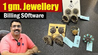 1gram jewellery billing software free download Demo screenshot 4