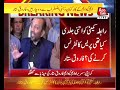 Karachi: Farooq Sattar Addressing Press Conference