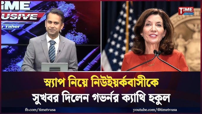 Rus porno yalab bekasi