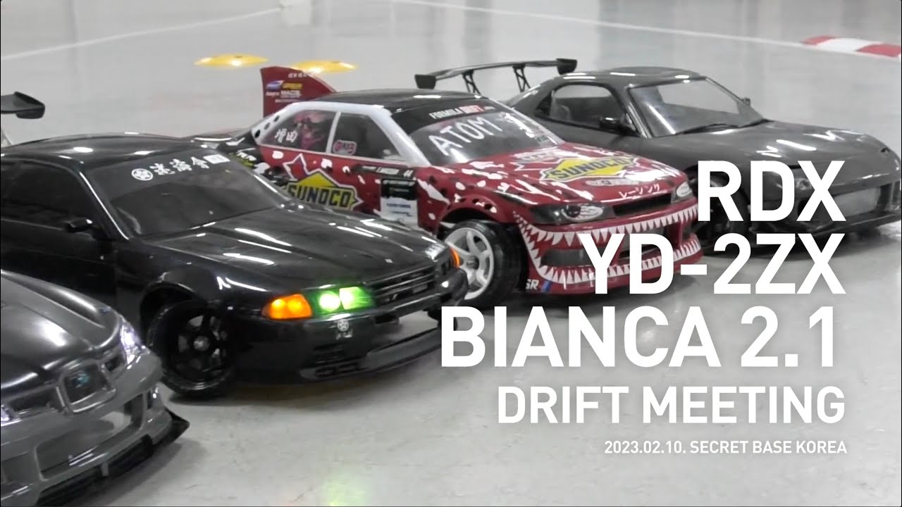 RDX / Bianca2.1/ YD-2ZX Drift Meeting - YouTube