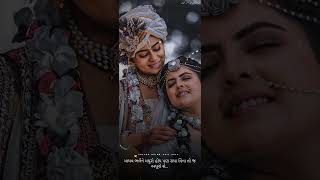 Tari Sathe Jodayel Rahese Taru Name......... New Video Full Hd 4K Rimix 2022 Anilzalaedit