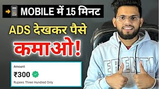 K2k ad full plan।। legal,trusted and calculative platform #k2k