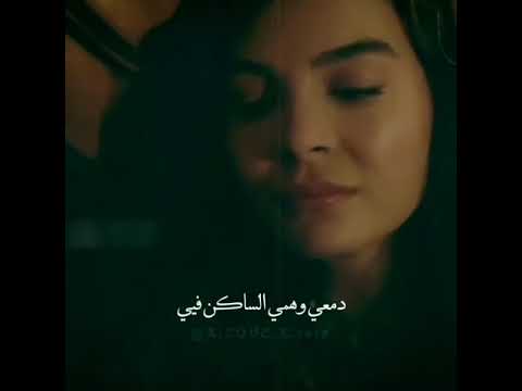 وائل جسار اغنية جرح الماضي حالات