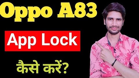 Oppo a83 mobile me app lock kaise kare | how to set app lock in Oppo a83 | app lock setting Oppo a83