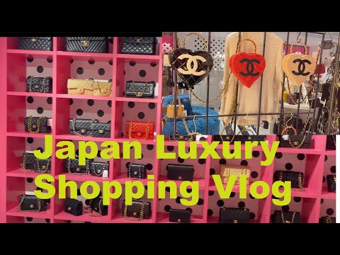 Japan Tokyo Luxury Vintage/Used Handbag Shopping Vlog/TRY ON