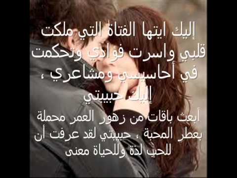 انت اول حبيب اهداء الى اغلى نــــــــــــــا S س