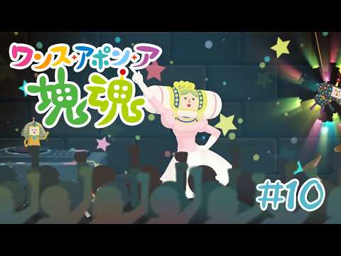 まお - YouTube