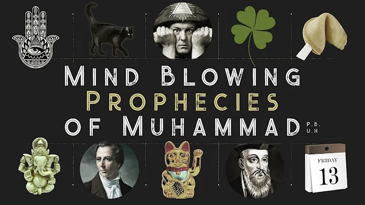 Mind Blowing Prophecies of Muhammad ﷺ | Part 1 - DayDayNews