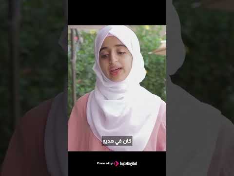 ملاك فتحي وفطوم فتحي أنشودة مصطفى مصطفى #shorts