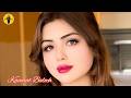 Kainaat Baloch Biography & Lifestyle | Luxury Life Revealed