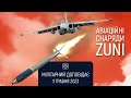 Американські авіаційні ракети Zuni. Мілітарний доповідає