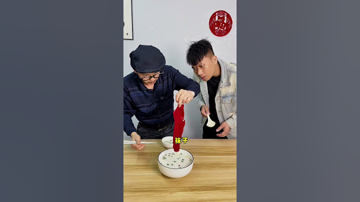 倒霉泰哥：你們猜我哥還搬了什麼東西回來！#搞笑 #家庭  #搞笑合集