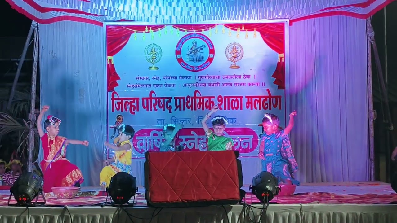 १५. चला जेजुरीला जाऊ....