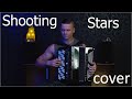 Bag Raiders - Shooting Stars (Cover by С.Волх)