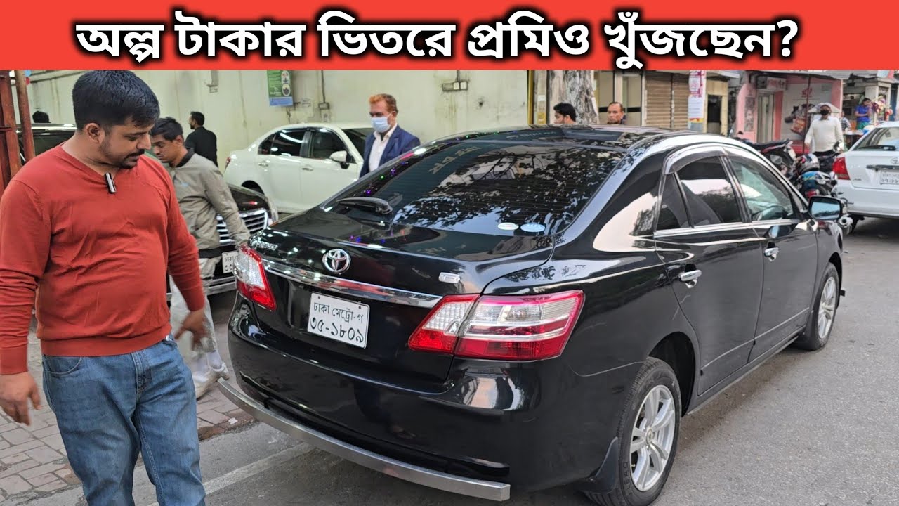 toyota-premio-price-in-bangladesh