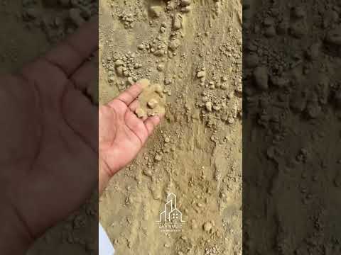 اسوء انواع الصبيز انتبه من استخدامه