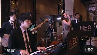 Neo Music Production | "星晴" Hong Kong Live Band Jazz Band Wedding Band at Ritz-Carlton