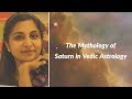 Saturn (Shani) Mythology in Vedic astrology - Vedic Astrology Introduction