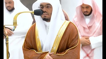 سورة المعارج:تلاوة فضيلة الشيخ أ.د. #ياسر_الدوسري من صلاة العشاء 11 جمادى الأولى 1444هـ.