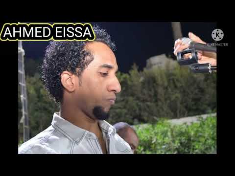 السلطان النجم حمو إسماعيل دنيا مابترحم مسافر