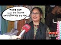            women entrepreneurs in bangladesh  somoy tv