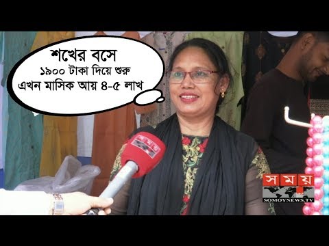 ভিডিও: বরিস কাসিয়ানভের আঁকা ছবি, বা কে বলেছিল মায়ু?