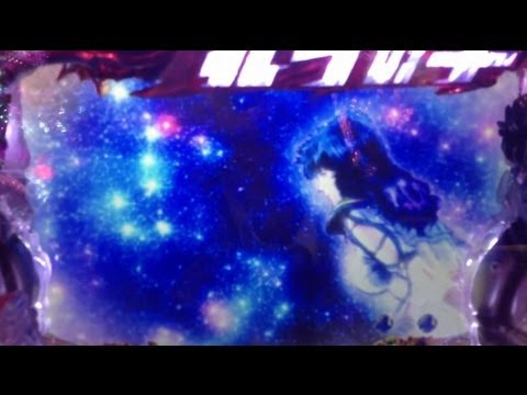CR北斗の拳覇者 激熱 強敵群予告(マミヤVer.) ロゴ落下 キリン柄CI