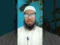 Ramazan mubarak shorts islam