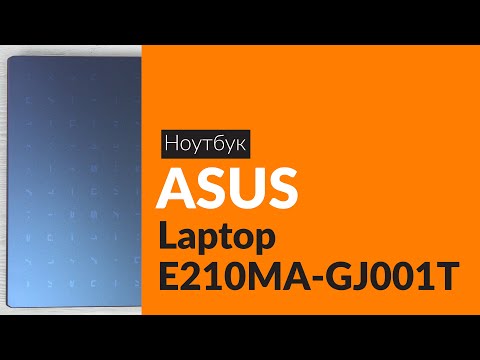 Ноутбук Asus E210ma Купить