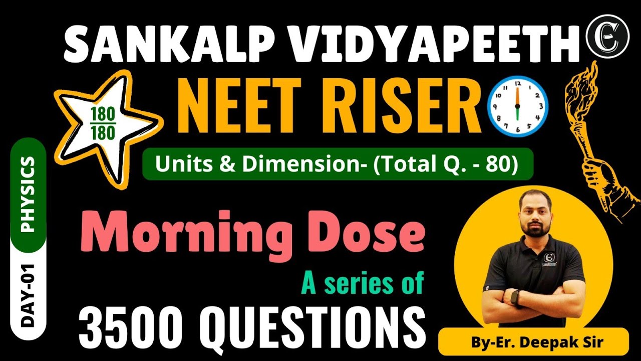 Basic Maths I Day-01 I NEET RISER I Physics I NEET-2025 I SVP I By ...