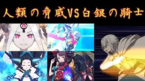 تحميل 人類の脅威 特攻 تحميل 人類の脅威 特攻