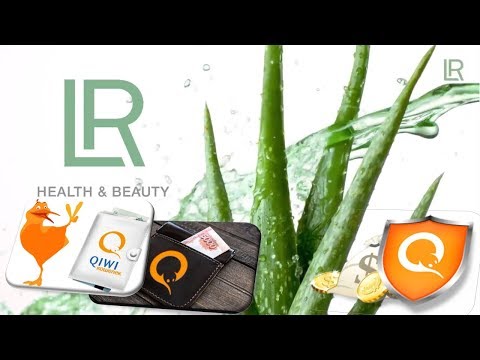 Как оплатить заказ LR через QIWI Кошелек