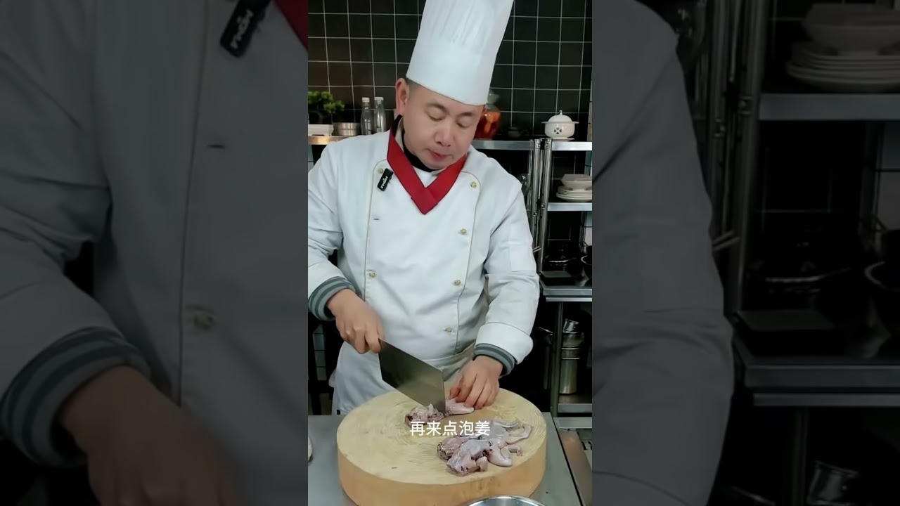 正宗川菜馋嘴蛙技术教程来了