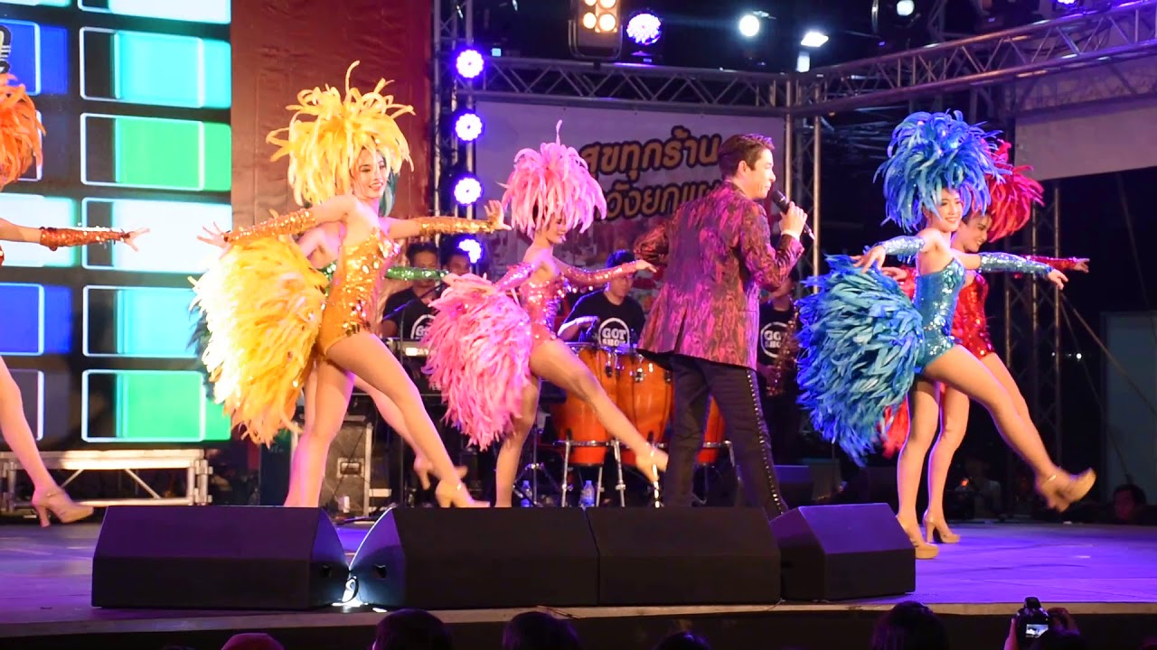 เพลง "พี่ไม่มีแฟน" โดย "ก๊อท จักรพันธ์ ครบุรีธีรโชติ" (นามสกุลเดิม "อาบครบุรี")