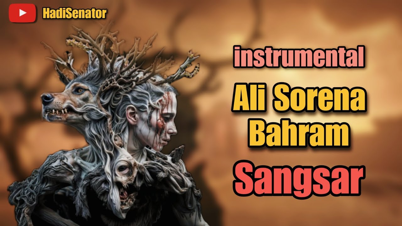اینسترومنتال آهنگ علی سورنا و بهرام سنگسار | instrumental Ali Sorena & Bahram Sangsar Song adlı videoyu YouTube'da izle اینسترومنتال آهنگ علی سورنا و بهرام سنگسار | instrumental Ali Sorena & Bahram Sangsar Song adlı videoyu YouTube'da izle