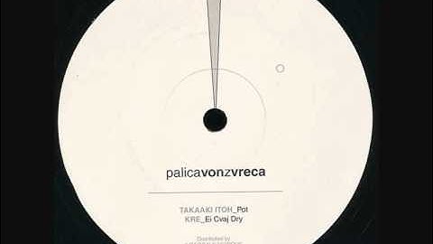 Kre - Eijnc Zweij Dry (B2)