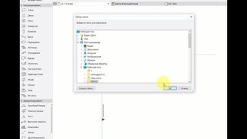 How do I load an LCF file in Archicad?