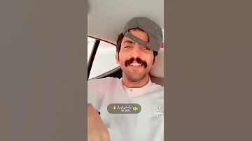 يا مطيري ول 